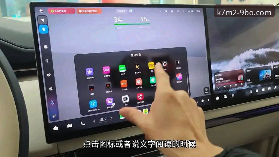 九博体育App手机版 深度揭秘:九博体育App手机版如何成为资深玩家首选?